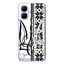 Чехол с украинским гербом на Tecno Spark Go 2 – Герб с вишивкой