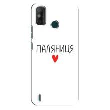 Чехлы Доброго вечора, ми за України для Техно Спарк ГО (2020) (AlphaPrint) (Паляниця)