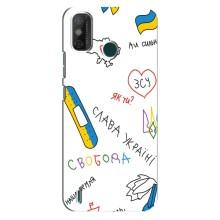 Чехлы Доброго вечора, ми за України для Техно Спарк ГО (2021) (AlphaPrint) (Стикер)