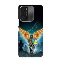 Чехлы с картинкой ЗСУ для TECNO Spark GO (2022) (AlphaPrint) (Солдат ЗСУ)