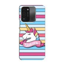 Чехол для Техно Спарк ГО (2022) - (Единорожки - Новинки) (AlphaPrint) (Unicorn)