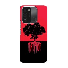 Украинские Чехлы для TECNO Spark GO (2022) с картинкой УПА (AlphaPrint) (Патриот)