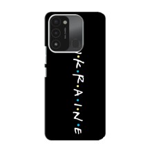 Украинские Чехлы для TECNO Spark GO (2022) с картинкой УПА (AlphaPrint) (UKRAINE)