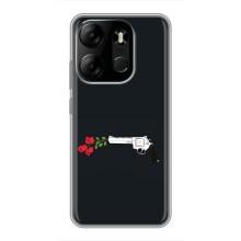 Чехлы (ART) Цветы на Tecno Spark Go 2023 (BF7) (VPrint) (Неожиданные цветы)