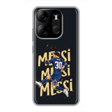 Чехлы для Tecno Spark Go 2023 (BF7) (Leo чемпион) (AlphaPrint) (Messi ПСЖ)