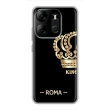 Чехлы для Tecno Spark Go 2023 (BF7) (VPrint) - Футбольные клубы (Roma)