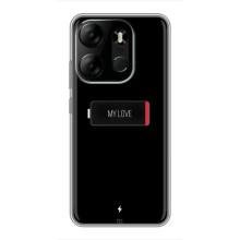 Чехлы для любимой на Техно Спарк Го 2023 (VPrint) (Love battery)