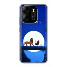 Чехол Король лев на Техно Спарк Го 2023 – Хакуна Матата