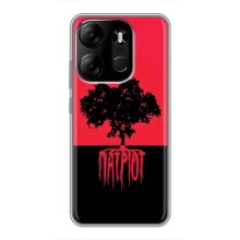 Украинские Чехлы для Tecno Spark Go 2023 (BF7) с картинкой УПА (AlphaPrint) (Патриот)