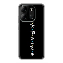 Украинские Чехлы для Tecno Spark Go 2023 (BF7) с картинкой УПА (AlphaPrint) (UKRAINE)