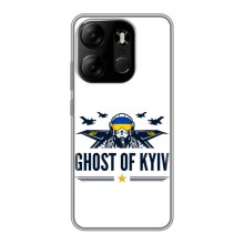 Защитные чехлы (Призрак Киева) для Tecno Spark Go 2023 (BF7) (AlphaPrint) (GHOST of Kyiv)