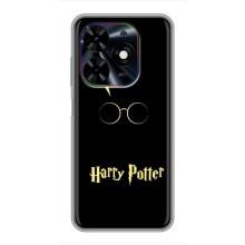 Чохли з Гаррі Поттером для Tecno Spark Go 2024 (BG6) (AlphaPrint) – Harry Potter