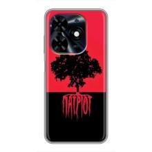 Украинские Чехлы для Tecno Spark Go 2024 (BG6) с картинкой УПА (AlphaPrint) (Патріот)