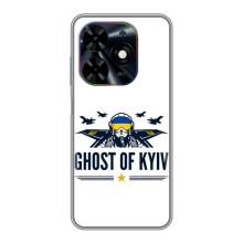 Захисні чохли (Призрак Киева) для Tecno Spark Go 2024 (BG6) (AlphaPrint) (GHOST of Kyiv)