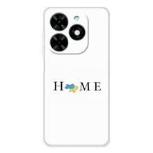 Чехлы для Tecno Spark Go 2025  (Home - Украина) – Home