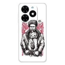 Чехлы для Tecno Spark Go 2025 с принтом Тараса Шевченко (AlphaPrint) – Козак Шевченко