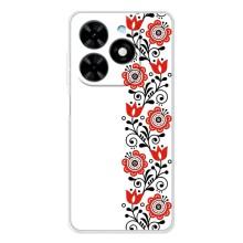 Чохол для Патріота України Tecno Spark Go 2025 - (AlphaPrint) (Яскрава вишиванка)