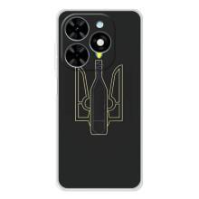 Чехол с картинкой (Патриотический ГЕРБ) на Tecno Spark Go 2025 – Герб - Молотова