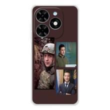 Чохол для Tecno Spark Go 2025 (AlphaPrint - с принтом Зеленського)