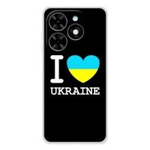 Чехол с Украинской символикой на Спарк Го 2025 – I Love Ukraine