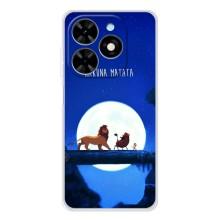 Чохол Король лев на Спарк Гоу 2025 (Хакуна Матата)