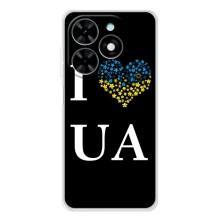 Силиконовый Чехол на Tecno Spark Go 2025 (Я-Украина) – I Love UA