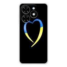 Силиконовый Чехол на Tecno Spark Go 2025 (Я-Украина) – Украинское сердце