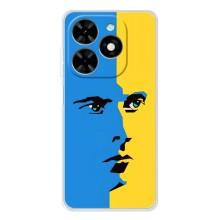 Украинские Чехлы для Tecno Spark Go 2025 с картинкой УПА (AlphaPrint)