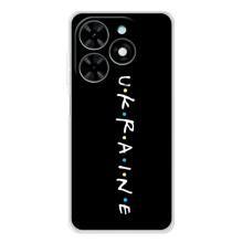 Украинские Чехлы для Tecno Spark Go 2025 с картинкой УПА (AlphaPrint)