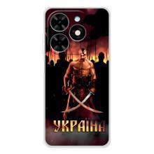 Українські, патріотичні Чохли для Спарк Гоу 2025 (Україна)