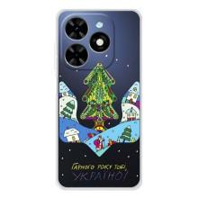 Зимние Чехлы для Спарк Гоу 2025 - прозрачный фон (Рождественский герб)