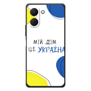 Чехлы для TECNO Spark Go 3  (Home - Украина) (Мій Дім)