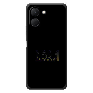 Чехлы для TECNO Spark Go 3  (Home - Украина) (Воля)