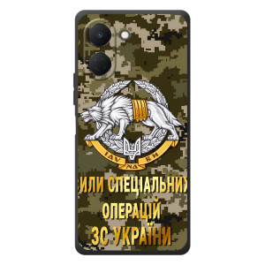Чехлы на военную тематику для TECNO Spark Go 3 – ССО ЗСУ