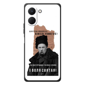 Чехлы для TECNO Spark Go 3 с принтом Тараса Шевченко (AlphaPrint)