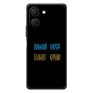 Силиконовый Чехол с картинкой для TECNO Spark Go 3 (Все Буде)