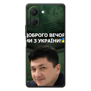 Чехол Украинские знаменитости для TECNO Spark Go 3