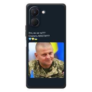 Чехол Украинские знаменитости для TECNO Spark Go 3 – Залужный