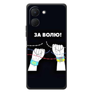 Силиконовый бампер с принтом (ПАТРИОТ) для TECNO Spark Go 3 (За Волю)