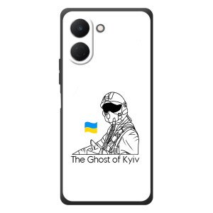 Защитные чехлы (Призрак Киева) для TECNO Spark Go 3 (AlphaPrint)