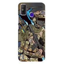 Чехлы с картинкой ЗСУ для TECNO Spark Power 2 (LC8) (AlphaPrint) (Воин ВСУ)