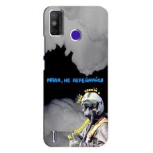 Защитные чехлы (Призрак Киева) для TECNO Spark Power 2 (LC8) (AlphaPrint) (Призрак Киева)