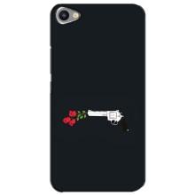 Чехлы (ART) Цветы на Meizu U20 (VPrint) (Неожиданные цветы)