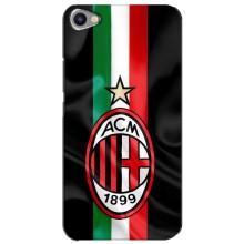 Чехлы для Meizu U20 (VPrint) - Футбольные клубы – ФК Милан