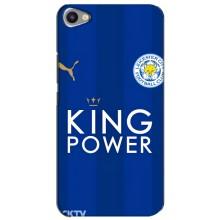 Чехлы для Meizu U20 (VPrint) - Футбольные клубы – Lester