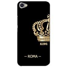 Чехлы для Meizu U20 (VPrint) - Футбольные клубы – Roma