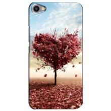 Чехлы для любимой на Мейзу Ю20 (VPrint) (Дерево сердце)