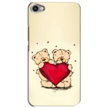 Чехлы для любимой на Мейзу Ю20 (VPrint) (Медвежонки)