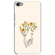 Чехлы для любимой на Мейзу Ю20 (VPrint) (Руки любви)