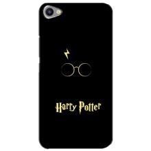 Чехлы Фильмы для Мейзу Ю20 (VPrint) – Harry Potter